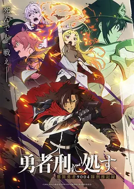 雾港旧信封面